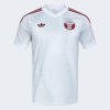 Qatar 2026/27 Adidas Away Jersey Qatar 2026/27 Adidas Away Jersey