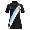 Guatemala 2026/27 Umbro Women’s Away Jersey Guatemala 2026/27 Umbro Women’s Away Jersey
