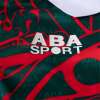 Mexico 1997 Away Retro Jersey Mexico 1997 Away Retro Jersey